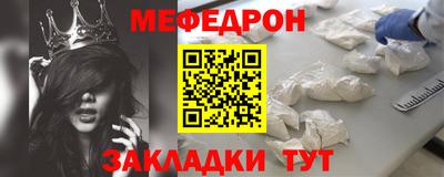 каннабис Кимры