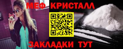 мяу мяу мука Кингисепп
