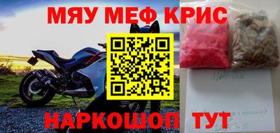 дистиллят марихуана Кинель