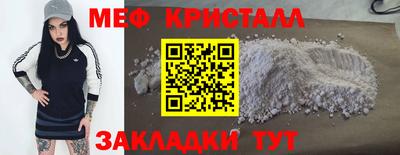 дистиллят марихуана Кинель