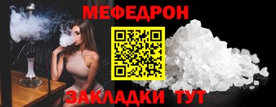 каннабис Кимры
