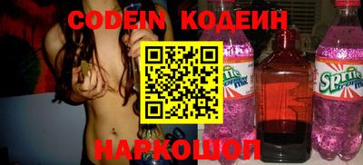 каннабис Кимры