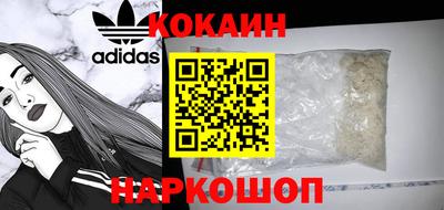 мяу мяу мука Кингисепп