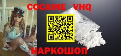 дистиллят марихуана Кинель