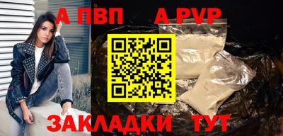 каннабис Кимры