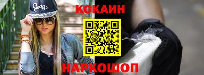 каннабис Кимры