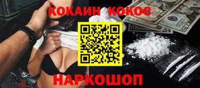 дистиллят марихуана Кинель