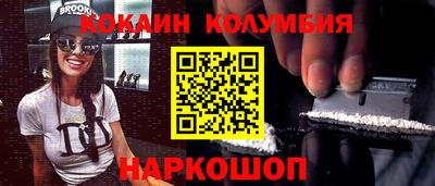 мяу мяу мука Кингисепп