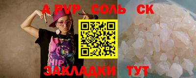 каннабис Кимры