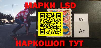 каннабис Кимры