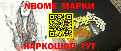 мяу мяу мука Кингисепп