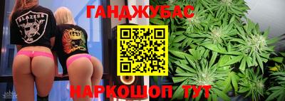 мяу мяу мука Кингисепп