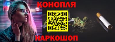 каннабис Кимры