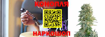 каннабис Кимры