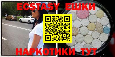 каннабис Кимры