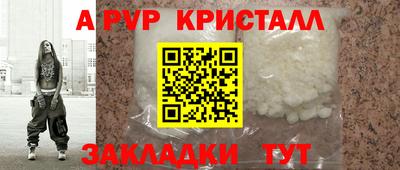мяу мяу мука Кингисепп