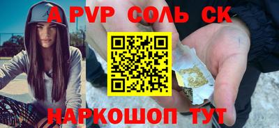 каннабис Кимры