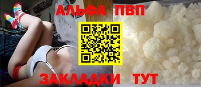 дистиллят марихуана Кинель
