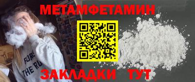каннабис Кимры