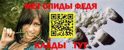 дистиллят марихуана Кинель