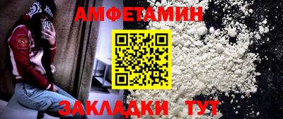 каннабис Кимры
