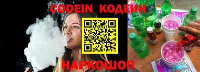 дистиллят марихуана Кинель