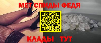 дистиллят марихуана Кинель