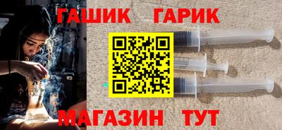 каннабис Кимры