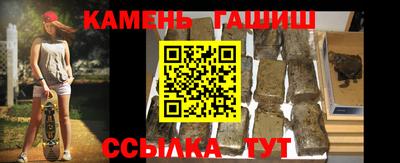 мяу мяу мука Кингисепп