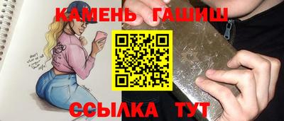 каннабис Кимры