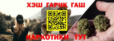 дистиллят марихуана Кинель