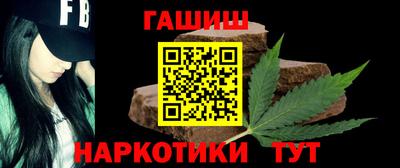 дистиллят марихуана Кинель