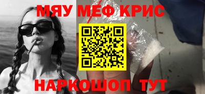 дистиллят марихуана Кинель