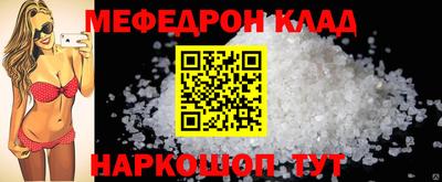 каннабис Кимры