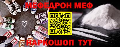 дистиллят марихуана Кинель
