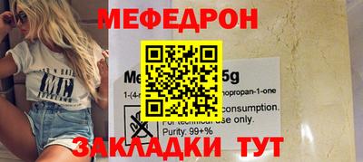 дистиллят марихуана Кинель