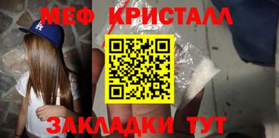 дистиллят марихуана Кинель